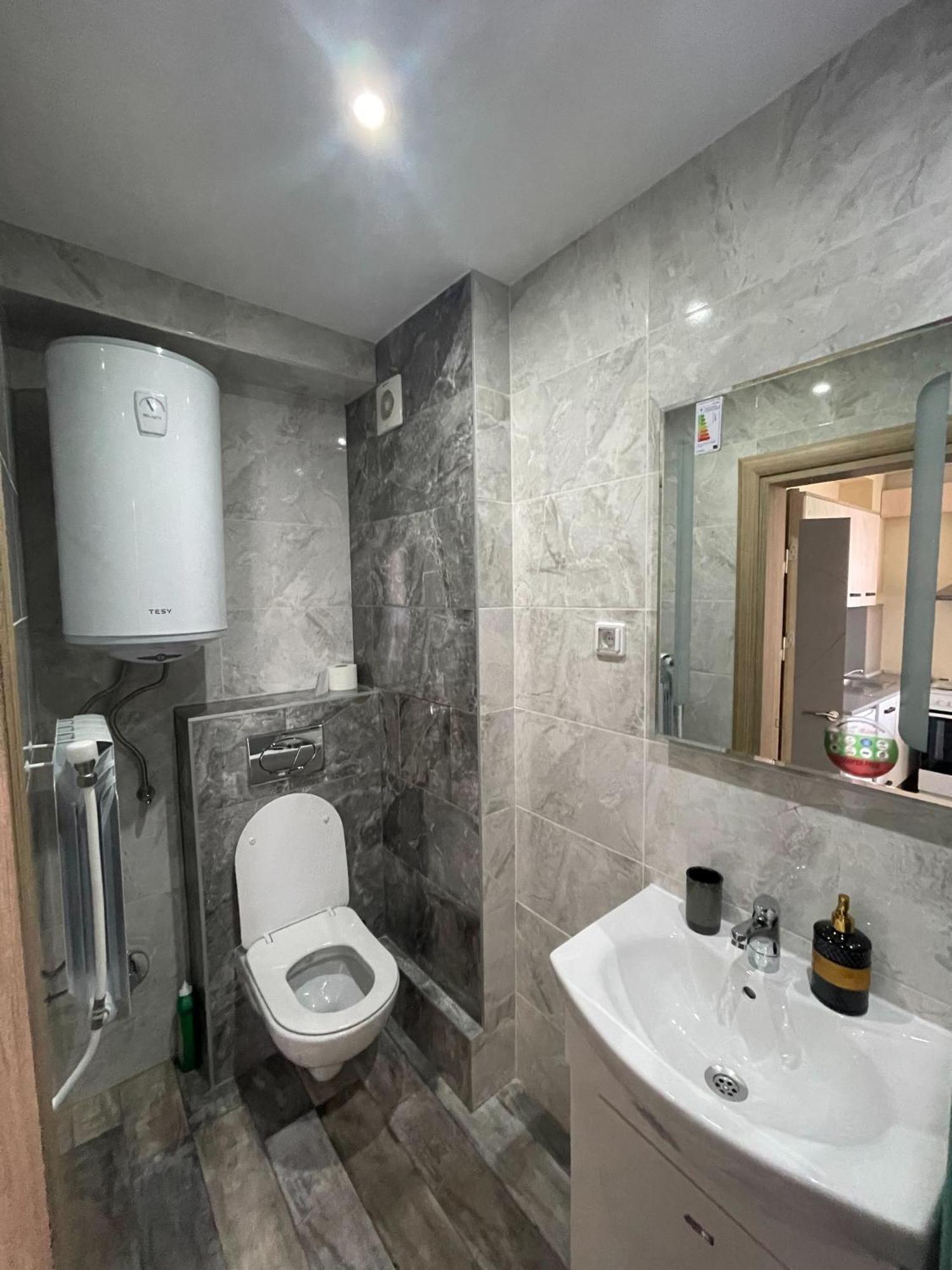 Zaraaparthotel Sofya Dış mekan fotoğraf